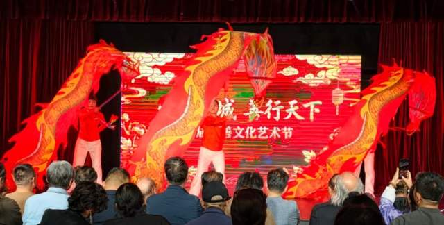 “爱传彭城 善行天下”徐州首届爱善文化节暨“善学”创建项目正式启动